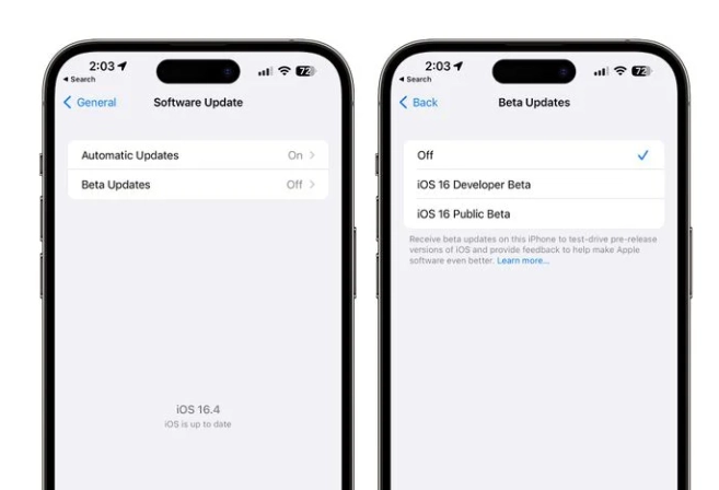 iOS 16.4 Beta 2 更新内容汇总