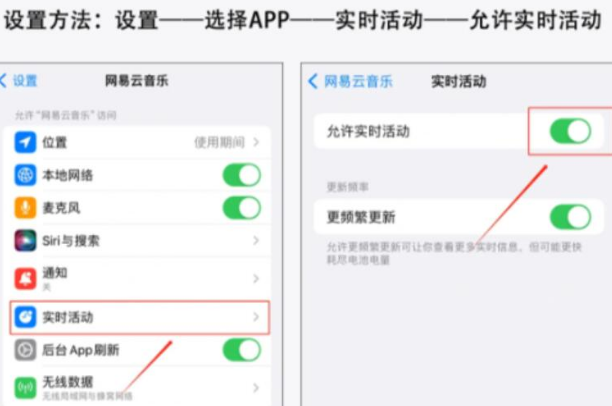 海拉尔苹果15无法开机维修店分享iPhone15灵动岛不适配怎么办 