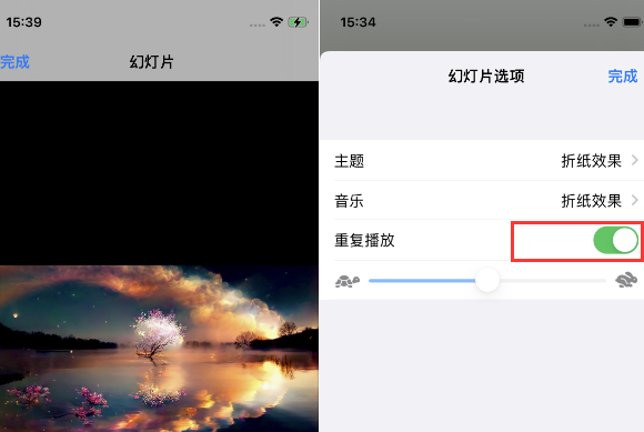 海拉尔苹果14维修店分享iPhone14相册视频如何循环播放