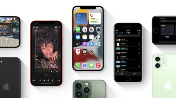 海拉尔苹果手机维修分享iPhone14Pro涨价吗 