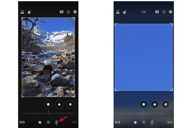海拉尔苹果手机维修分享iPhone手机如何使用裁剪功能隐藏照片 