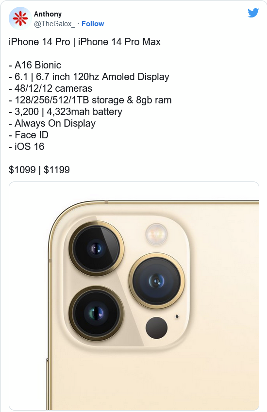 海拉尔苹果14维修分享iPhone 14全系涨价 