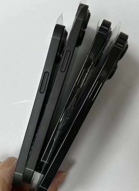 海拉尔苹果14维修分享iPhone14电池多少毫安 