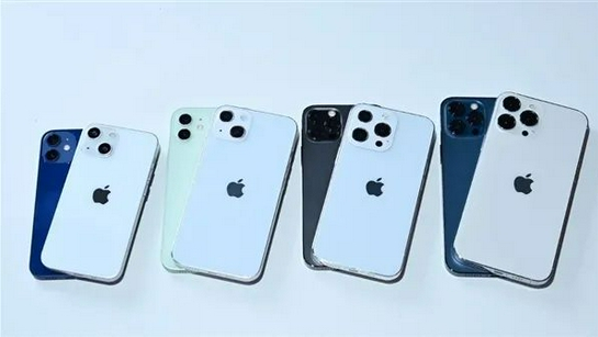 海拉尔苹果手机维修分享iPhone 13价格怎么样 