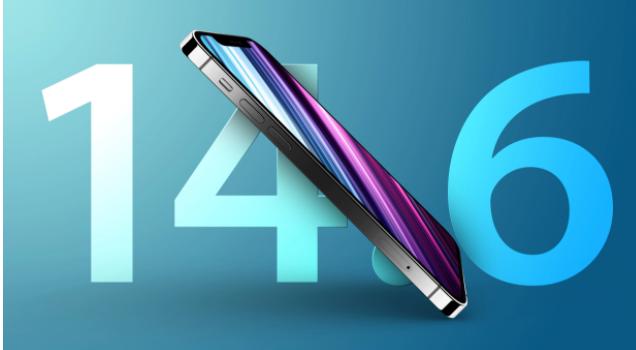 海拉尔苹果手机维修分享升级iOS 14.7.1 正式版后还能降级吗 