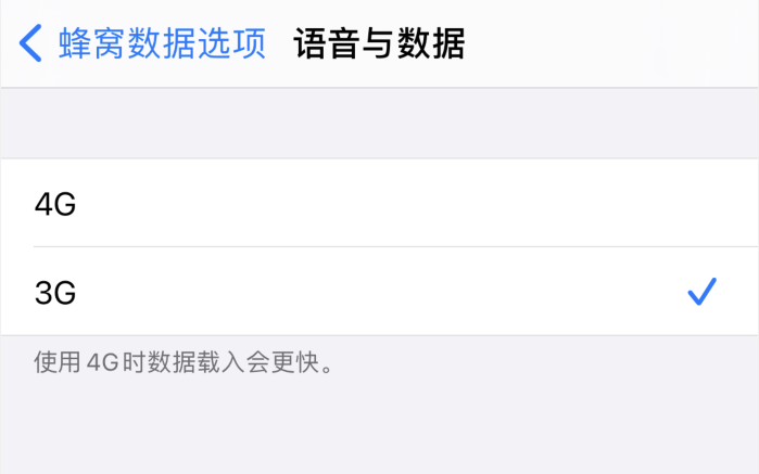 海拉尔苹果手机维修分享iPhone 更新系统后找不到“个人热点”选项怎么办 