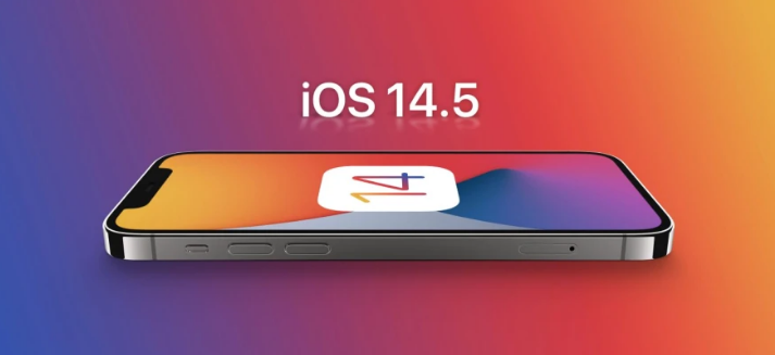 海拉尔苹果手机维修分享谈谈iOS14.5正式版的使用感受 