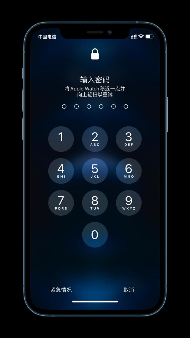 海拉尔苹果手机维修分享Apple Watch解锁iPhone功能效果怎么样 