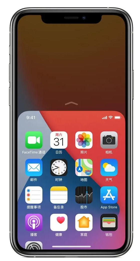 海拉尔苹果手机维修分享iPhone 12单手点按屏幕使用方法 