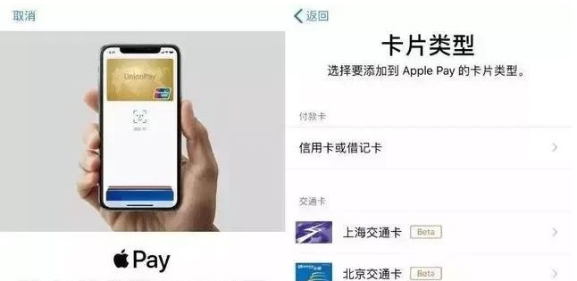 海拉尔苹果手机维修分享iPhone12 手机NFC使用方法 