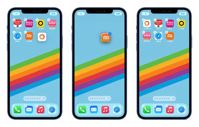海拉尔苹果手机维修分享iPhone 12如何批量移动 App 图标 