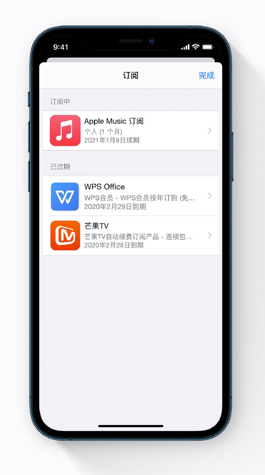 海拉尔苹果手机维修分享小技巧 