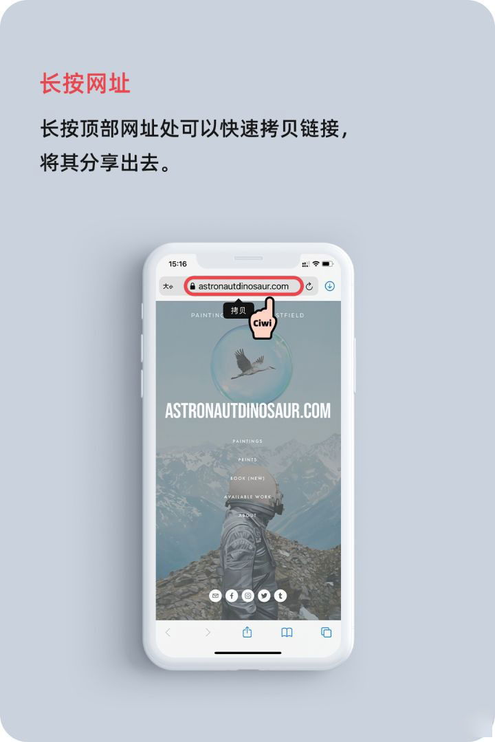 海拉尔苹果手机维修分享iOS 14 教程 