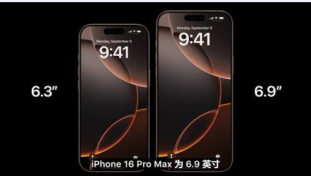 海拉尔苹果维修点分享iPhone 16 Pro主板隐性故障及进水机深度检修指南 