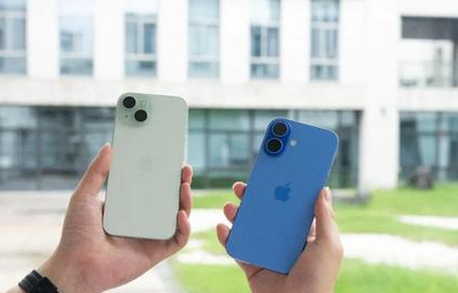 海拉尔苹果维修点分享iPhone 16 Plus出现自动关机的情况类型 
