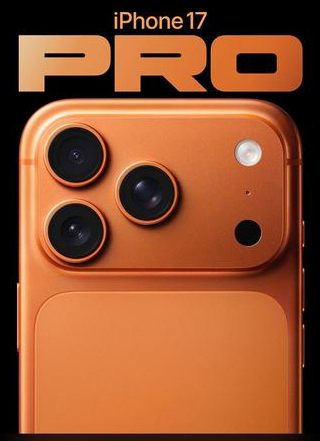 海拉尔苹果维修点分享iPhone 17 Pro自动关机第三方电池数据故障 