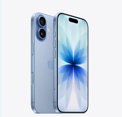 海拉尔苹果维修点分享iPhone 17音频与钱包 