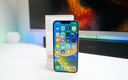 海拉尔苹果维修点分享iPhone 14锁屏密码进阶解读 